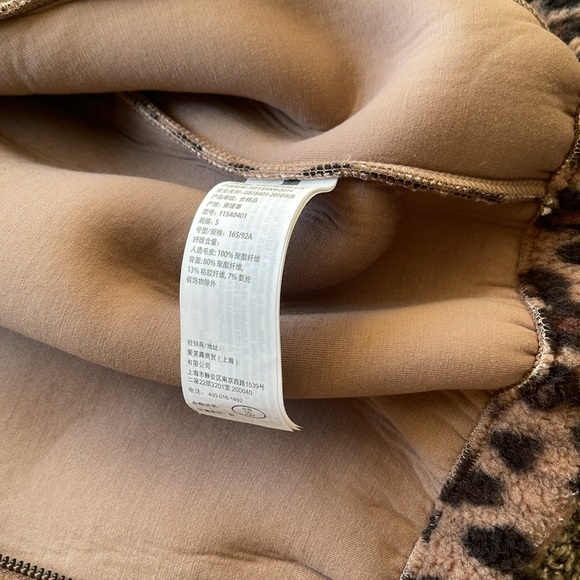 Abercrombie YPB Leopard Faux Fur Fleece Vest Small - Picture 4 of 4